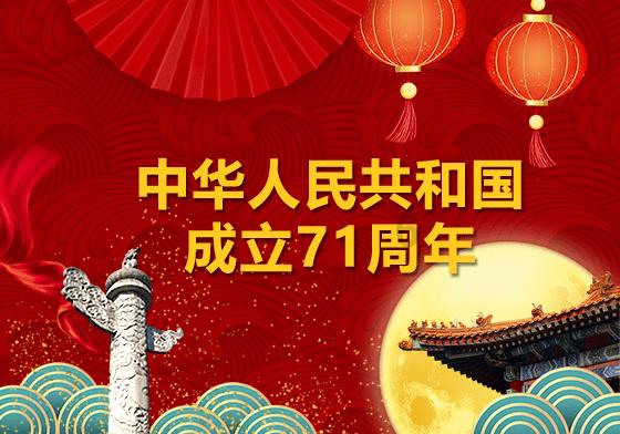 一个长方形操场长是70米，宽是50米，扩建后长增加了25米宽不变长方形操场的面积增加了多少平方米？