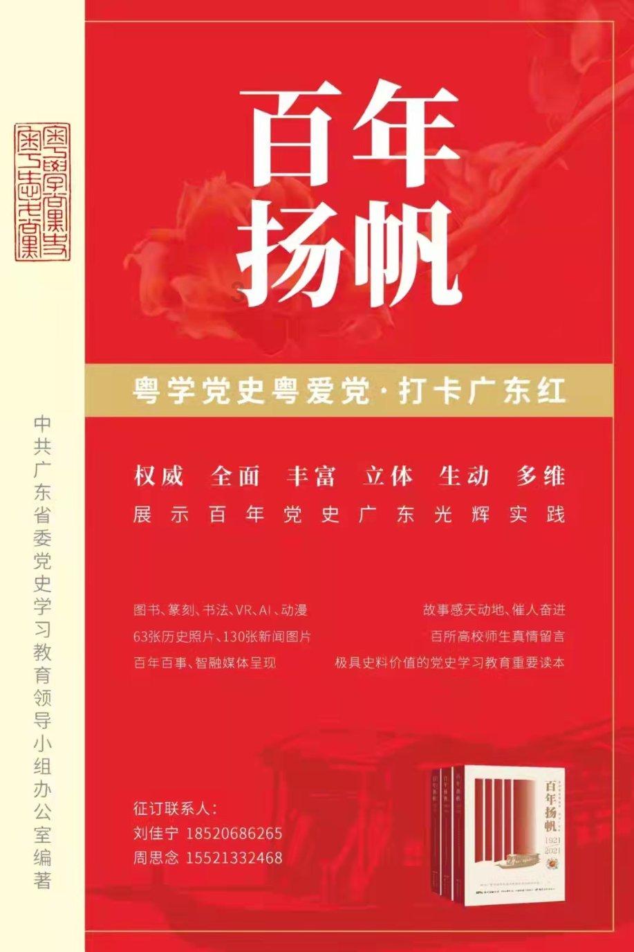 哈哈体育官方入口